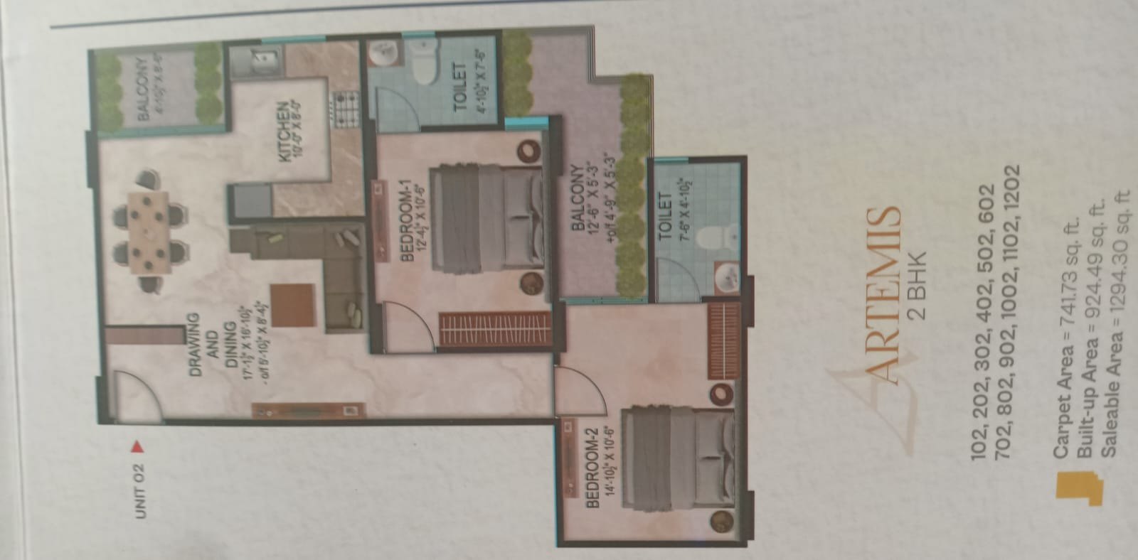 Apartment layout reference