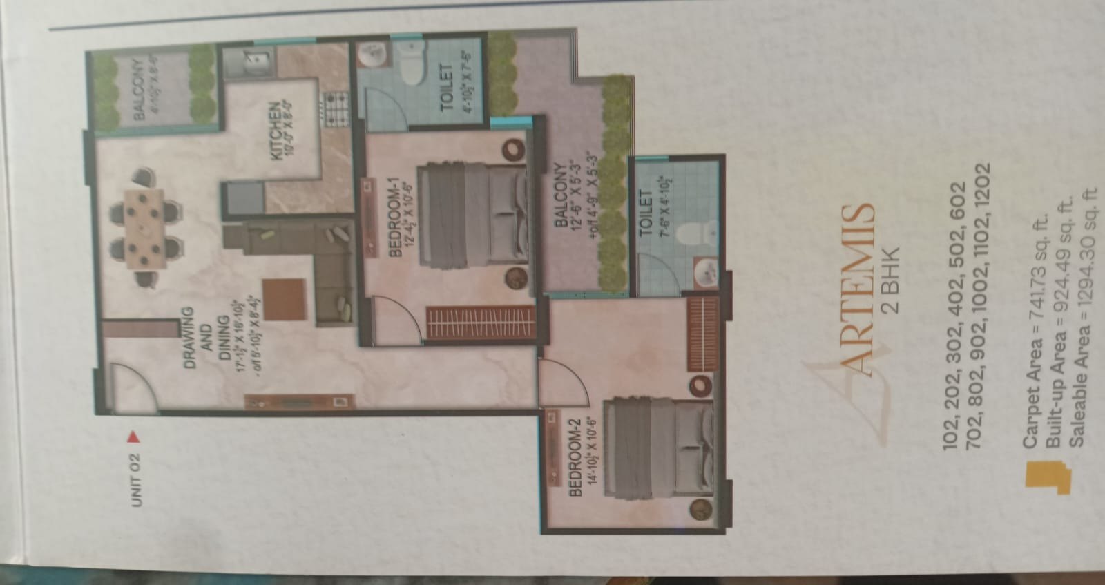 Apartment layout reference